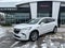 2022 Buick Enclave Avenir